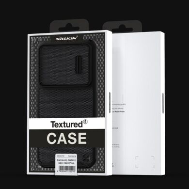 Захисний чохол NILLKIN Textured Case S для Samsung Galaxy S23 Plus - Black