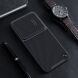 Захисний чохол NILLKIN Textured Case S для Samsung Galaxy S23 Plus - Black