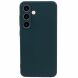 Защитный чехол UniCase Aura Cover для Samsung Galaxy A36 (A366) - Army Green. Фото 1 из 5