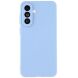 Захисний чохол UniCase Aura Cover для Samsung Galaxy A56 (A566) - Lavender Grey