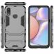 Захисний чохол UniCase Hybrid для Samsung Galaxy A10s (A107) - Grey