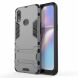 Захисний чохол UniCase Hybrid для Samsung Galaxy A10s (A107) - Grey