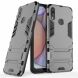 Захисний чохол UniCase Hybrid для Samsung Galaxy A10s (A107) - Grey