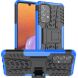 Защитный чехол UniCase Hybrid X для Samsung Galaxy A33 - Blue. Фото 1 из 9