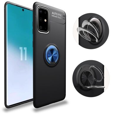 Захисний чохол UniCase Magnetic Ring для Samsung Galaxy S20 FE (G780) - Black / Blue