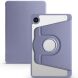 Защитный чехол UniCase Rotary Stand для Samsung Galaxy Tab A9 (X110/115) - Purple. Фото 1 из 5