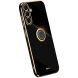 Защитный чехол XINLI Porcelain Ring для Samsung Galaxy A37 (A376) - Black. Фото 1 из 6