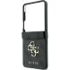 Защитный чехол Guess Big 4G Logo для Samsung Galaxy Flip 8 (GUHCZF84GMGGR) - Black. Фото 6 из 7