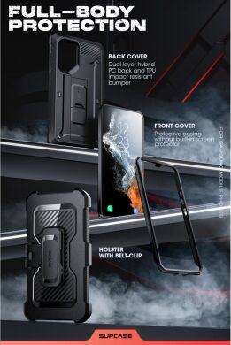Защитный чехол Supcase Unicorn Beetle PRO Screen Protector для Samsung Galaxy S23 Ultra (S918) - Black