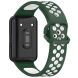 Ремінець Deexe Dot Color для Samsung Galaxy Fit 3 - Dark Green / White