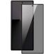 Защитное стекло DUX DUCIS Privacy для Samsung Galaxy Fold 8 Ultra - Black. Фото 1 из 8