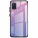 Защитный чехол Deexe Gradient Color для Samsung Galaxy A51 (А515) - Pink / Purple. Фото 1 из 14