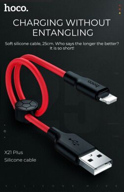 Дата-кабель Hoco X21 Plus Silicone MicroUSB (2.4A, 0.25m) - Black / White