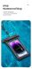 Влагозащитный чехол USAMS US-YD011 для смартфонов с диагональю до 7 дюймов - Blue. Фото 2 из 14