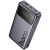 Внешний аккумулятор Hoco Q40 PD65W (25000mAh) - Metal Gray