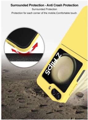 Защитный чехол IMAK JS-2 Series для Samsung Galaxy Flip 5 - Yellow