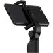 Селфи-монопод Xiaomi Selfie Stick Tripod (FBA4070US) - Black. Фото 7 из 11