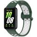 Ремешок Deexe Dot Color для Samsung Galaxy Fit 3 - Dark Green / White. Фото 1 из 7