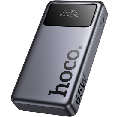 Внешний аккумулятор Hoco Q40 PD65W (25000mAh) - Metal Gray