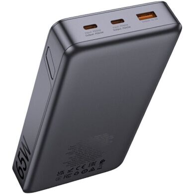 Внешний аккумулятор Hoco Q40 PD65W (25000mAh) - Metal Gray