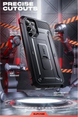 Защитный чехол Supcase Unicorn Beetle PRO Screen Protector для Samsung Galaxy S23 Ultra (S918) - Black