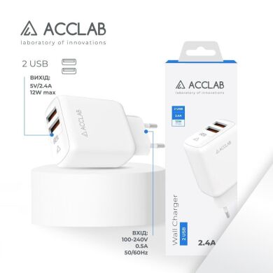 Сетевое зарядное устройство ACCLAB AL-TC224 2USB (5V,2.4A,12W) - White