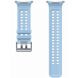 Оригінальний ремінець Marine Band для Samsung Galaxy Watch Ultra 2 (47mm) ET-SNL71MLEGEU - Blue