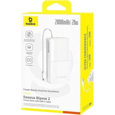 Внешний аккумулятор Baseus Bipow 2 (20W) 20000mAh + кабель Type-C (P10077101213-01) - White