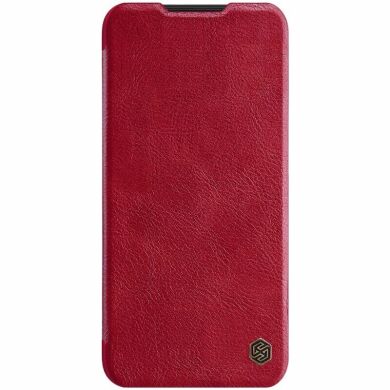 Чохол GIZZY Soft Defender для Galaxy S24 FE - Red