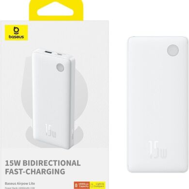 Зовнішній акумулятор Baseus Airpow Lite 15W (10000mAh) P10067500213-00 - White