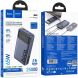 Внешний аккумулятор Hoco Q40 PD65W (25000mAh) - Metal Gray. Фото 5 из 7