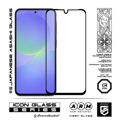 Защитное стекло ArmorStandart Icon 5D для Samsung Galaxy A27 (A276) - Black