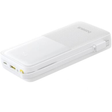 Внешний аккумулятор Baseus Bipow 2 (20W) 20000mAh + кабель Type-C (P10077101213-01) - White