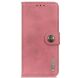 Чехол-книжка KHAZNEH Wallet Cover для Samsung Galaxy A05 (A055) - Pink. Фото 5 из 8