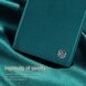 Чехол-книжка NILLKIN Qin Pro для Samsung Galaxy S23 Ultra (S918) - Green. Фото 9 из 20