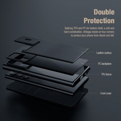 Чехол-книжка NILLKIN Qin Pro для Samsung Galaxy S23 Ultra (S918) - Black