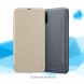 Чехол-книжка NILLKIN Sparkle Series для Samsung Galaxy A50 (A505) - Gold