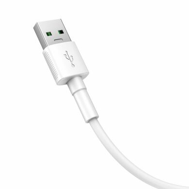 Дата кабель BASEUS Quick Charge microUSB (4A, 2m) - White