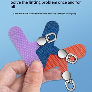 Тримач ремінця для телефону Reframe Oxford Cloth - Beige