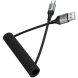Кабель Hoco X121 USB to Type-C (3A, 1.5m) - Black. Фото 3 из 9