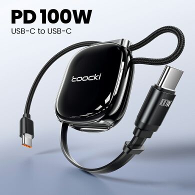 Кабель TOOCKI TX131C2 Type-C to Type-C (100W, 1m) - Black