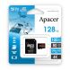 Карта памяти MicroSDXC Apacer 128GB UHS-I U3 V30 A2 + адаптер (AP128GMCSX10U8-R). Фото 3 из 3