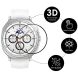 Комплект защитных пленок ENKAY Protector Film для Samsung Galaxy Watch 8 Classic - Black. Фото 2 из 7