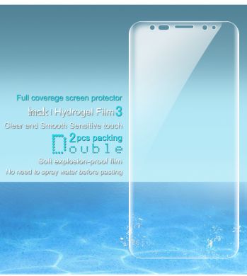 Комплект захисних плівок IMAK Full Coverage Hydrogel Film Samsung Galaxy S9 (G960)