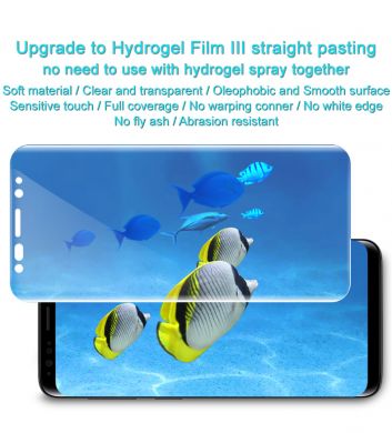 Комплект захисних плівок IMAK Full Coverage Hydrogel Film Samsung Galaxy S9 (G960)