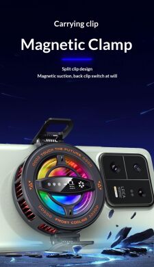Кулер-вентилятор для смартфона Reframe K26 Magnetic Cooling - Black