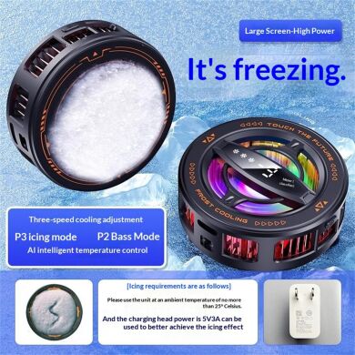 Кулер-вентилятор для смартфона Reframe K26 Magnetic Cooling - Black