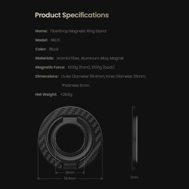 Магнітне кільце-тримач NILLKIN FiberSnap Magnetic Ring Stand - Black