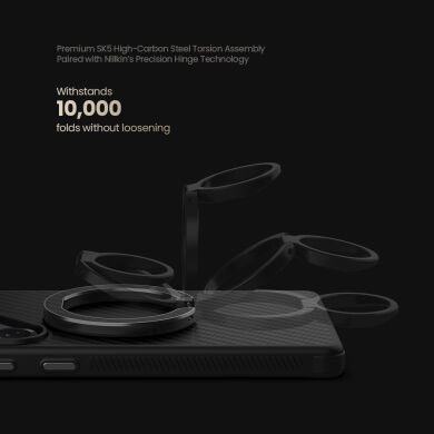 Магнітне кільце-тримач NILLKIN FiberSnap Magnetic Ring Stand - Black