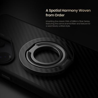 Магнітне кільце-тримач NILLKIN FiberSnap Magnetic Ring Stand - Black